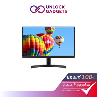 LG MONITORS 22MK600M-B 22” Class Full HD IPS LED (จอมอนิเตอร์)