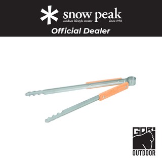 Snow Peak Fire Tongs