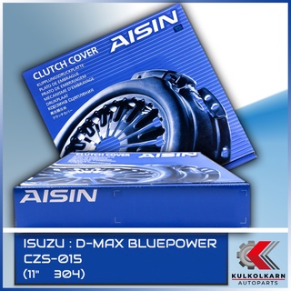 AISIN หวีคลัทช์  ISUZU D-MAX BLUEPOWER ขนาด 11 [CZS-015]