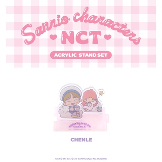 [NCT X SANRIO Collaboration] - Acrylic Stand Set - CHENLE