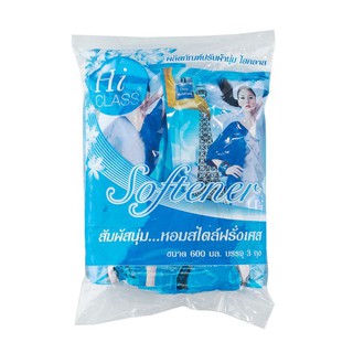 ไฮคลาส น้ำยาปรับผ้านุ่ม 600 มล. (3 ถุง) Hi Class fabric softener 600 ml. (3 bags)