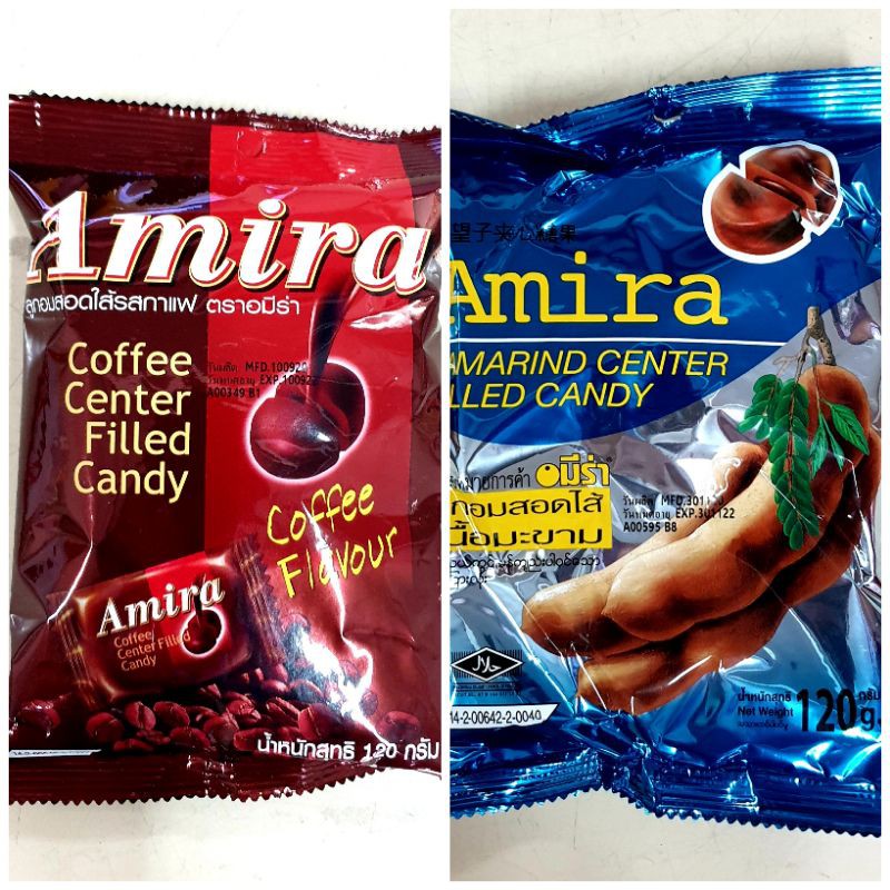 amira ลูกอม amira ลูกอมสอดไส้มะขาม 120 กรัม amira ลูกอมสอดไส้กาแฟ 120 กรัม อมีร่า มะขาม อมีร่า กาแฟ