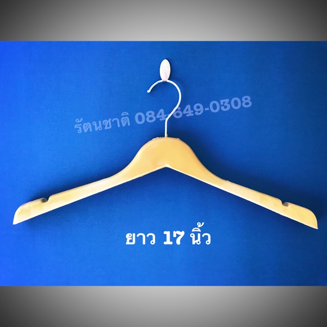 ไม้แขวนเสื้อ พลาสติกลายไม้ มีร่อง ไม่มีคาน #700/แพค 12ชิ้น มีเก็บปลายทาง