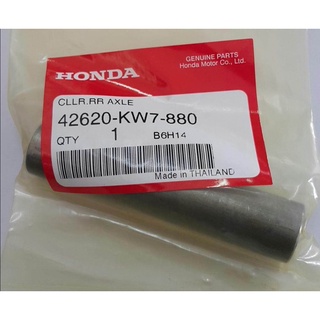 42620-KW7-880บู๊ชดุมล้อหลังแท้โซนิค,เทน่า 1ชิ้น อะไหล่แท้ศูนย์HONDA