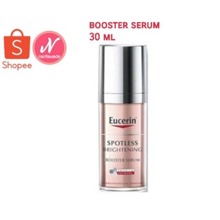 Eucerin Booster Serum Spotless Brighting บูสเตอร์เซรั่ม 30มล.