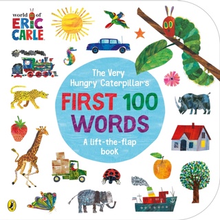 Very Hungry Caterpillars First 100 Words -- Board bookEnglish book ใหม่ส่งด่วน