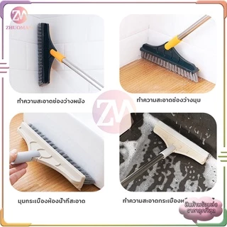แปรงขัดพื้น 2in1 ปาดน้ำ นด้ามยาว ผลิตจากพลาสติก PP มีความแข็งกำลังดี ได้ทุกซอกทุกมุม มี 2 ​​สี