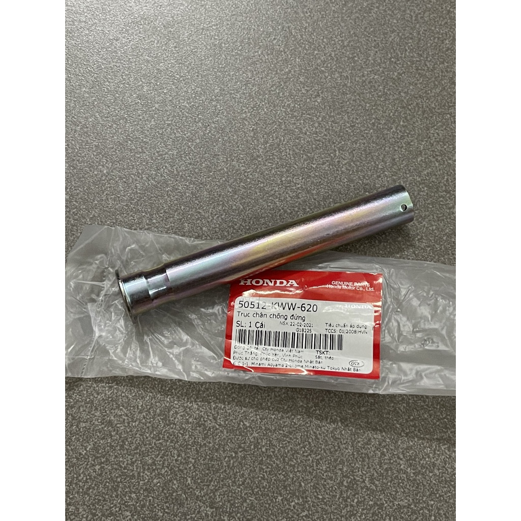 ของแท้ Future led 125 Future fat 125 S110 ขาตั้งรถ 50512KWW620