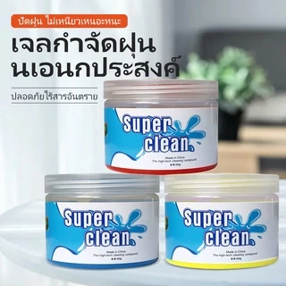 เจลดูดฝุ่น สไลม์ดูดฝุ่น เจลทําความสะอาดในรถ เจลทําความสะอาด เจลทำความสะอาดคีย์บอร์ด เจลกําจัดฝุ่น ทำความสะอาดซอกมุมเล็กๆ