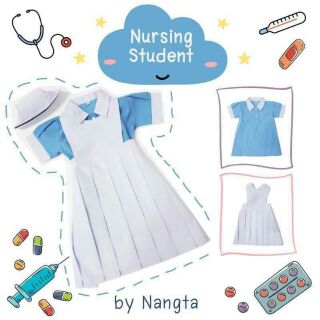 💊💊ชุดนศพยาบาล💉💉💊มาให้พยาบาลฉีดยาสะดีๆ มาตำชุดไวๆแม่ๆ