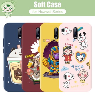 Soft Phone Case เคส Huawei Y7A P Smart 2021 P40 Pro Plus Y9 Prime 2019 Nova 2i 3i 4 3e 4e 5T 5i 7i 6 SE Mate 30 10 20 Lite 7 Pro Y5P Y6P Y7P Y8P 2020 P20 P30 P Smart Plus Bear Drink Casing