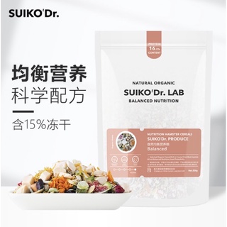 Suiko Dr.Lab อาหารหนูแฮมเตอร์ โปรตีนสูง มีสารอาหารที่เหมาะกับหนูแฮมเตอร์ สารอาหารครบถ้วน ขนาด 500 กรัม