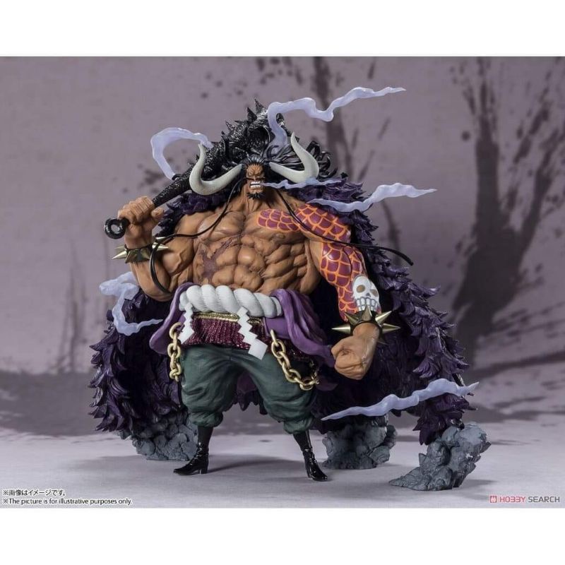 Figuarts Zero [Extra Battle] Kaido King of The Beasts