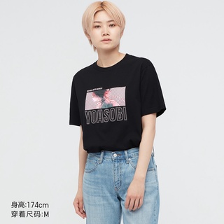 UNIQLO เสื้อยืดแขนสั้นพิมพ์ลาย Yoasobi สําหรับผู้หญิง 440892