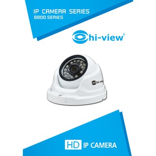 กล้องวงจรปิด Hiview รุ่น Hmp-88D30PE สินค้าแท้ รับประกัน 3 ปี สามารถออกใบกำกับภาษีได้