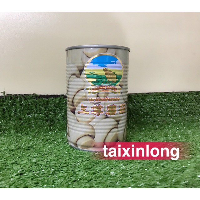 P34เห็ดแชมปิญอง(上等蘑菇) ขนาด425g ประกอบอาหารได้หลากหลาย ไม่ว่าจะเป็น ต้ม ผัด ยำ ย่าง รสชาติก็หอมอร่อยกลมกล่อมได้ง่ายๆ