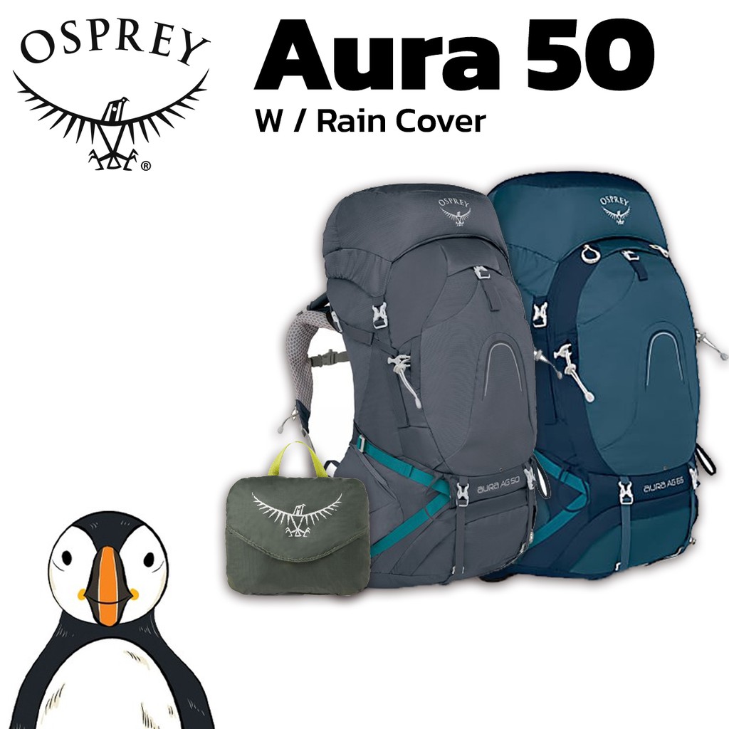 Osprey Aura 50 with Raincover promotion