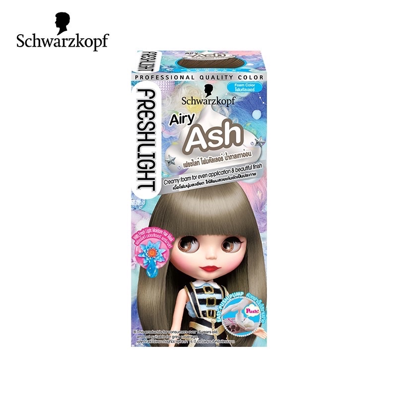 Schwarzkopf เฟรชไลท์ สีAiry ash โฟมเปลี่ยนสีผม ยาย้อมผม