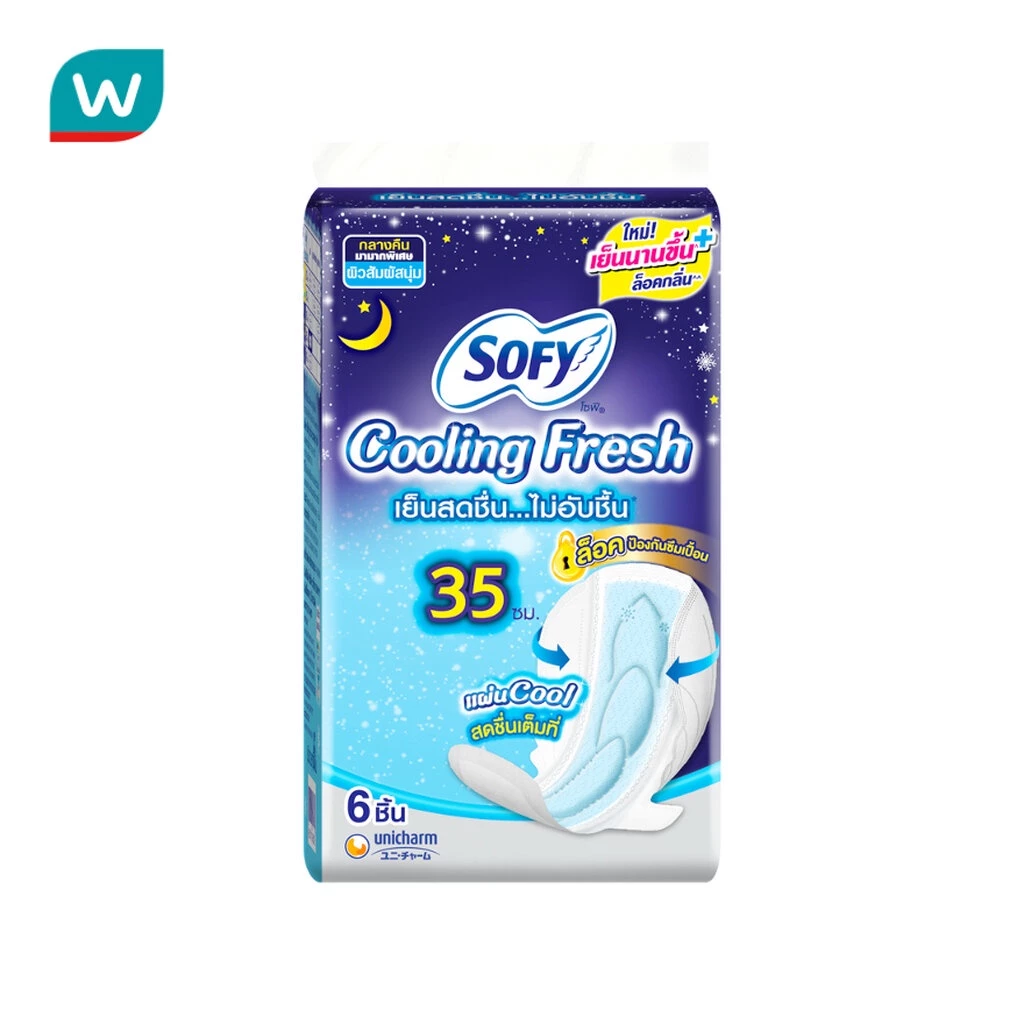 Sofy โซฟีคูลลิ่งเฟรชกลางคืนสลิมมีปีก 35 ซม. 6 ชิ้น
