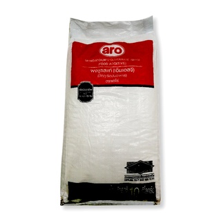 พร้อมส่ง! เอโร่ ผงชูรสแท้ 10 กิโลกรัม aro MSG 10 kg