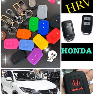 HONDA♥️HRV♥️HONDA♥️HRV ใส่ซิลิโคนกุญแจ.♥️ ถนอมกุญแจใช้ได้นานๆราคา100บาททุกรุ่นทุกแบบค่ะ