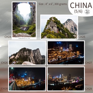 Travel Again Postcard ประเทศจีน 3 (China Collection 3) มี 12 แบบ