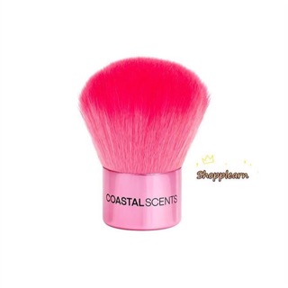 Coastal scents Pink kabuki Brush (ของแท้)