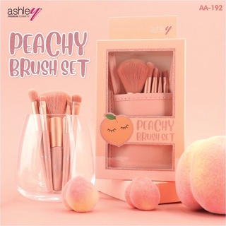 #AA-192 เซ็ตแปรงแต่งหน้าพีชชี่ Ashley(แอชลีย์) PEACHY BRUSH SET 5 PCS ขนนุ่มมาก พร้อมซองเก็บแปรงสีพีช