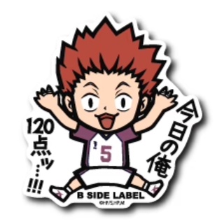 [ส่งตรงจากญี่ปุ่น] B - Side Label สติกเกอร์ Haikyu!! Tendo Satori ญี่ปุ่น ใหม่