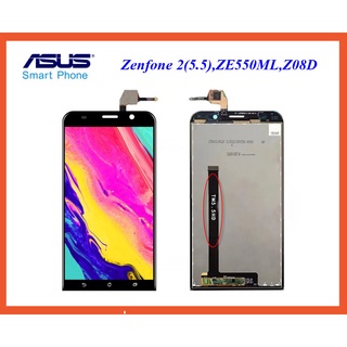 จอ LCD.Asus Asus ZenFone 2(5.5), ZE550ML,ZE550CL,Z008D+ทัชสกรีน