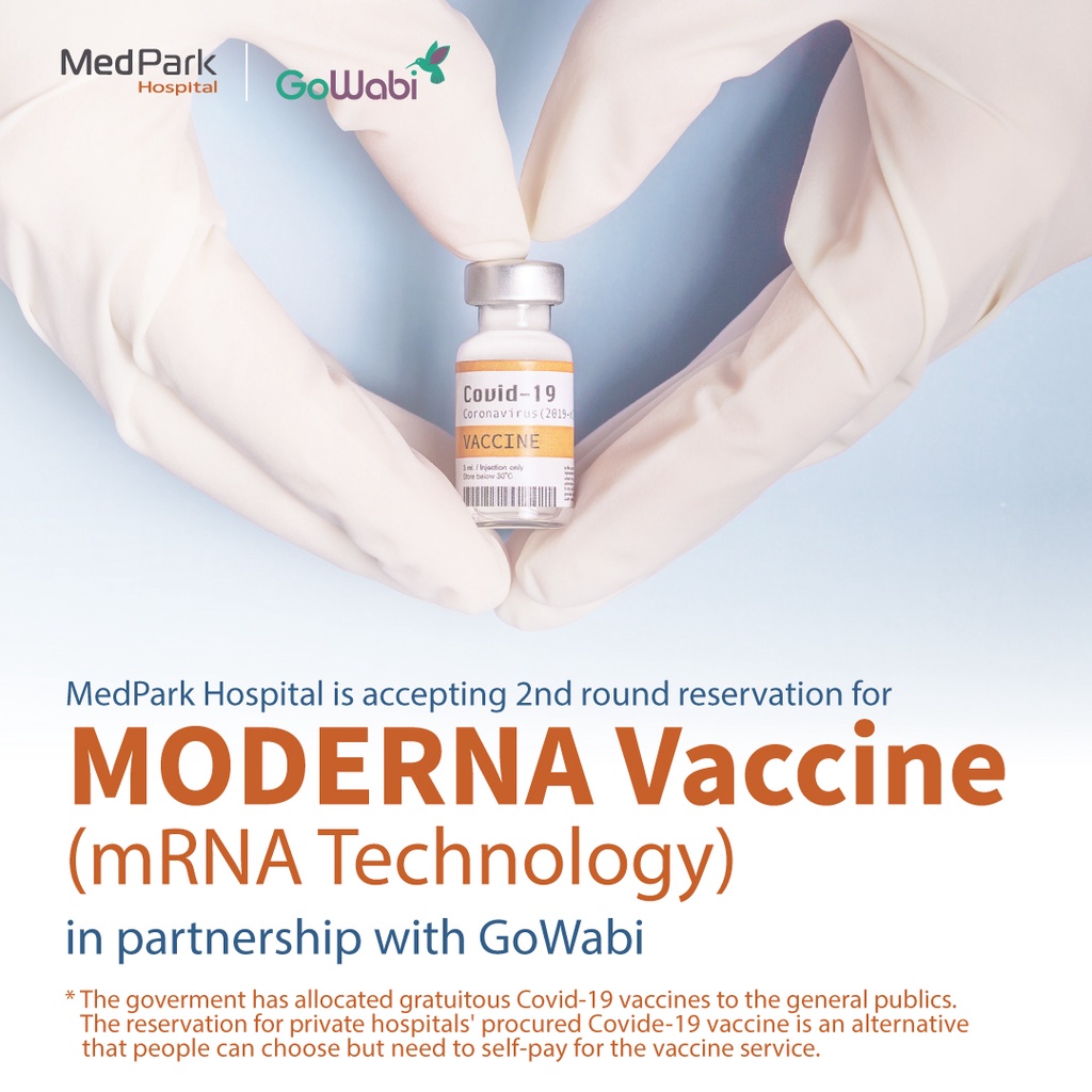 [eVoucher] MedPark Hospital - วัคซีนทางเลือก Moderna (2 เข็ม)