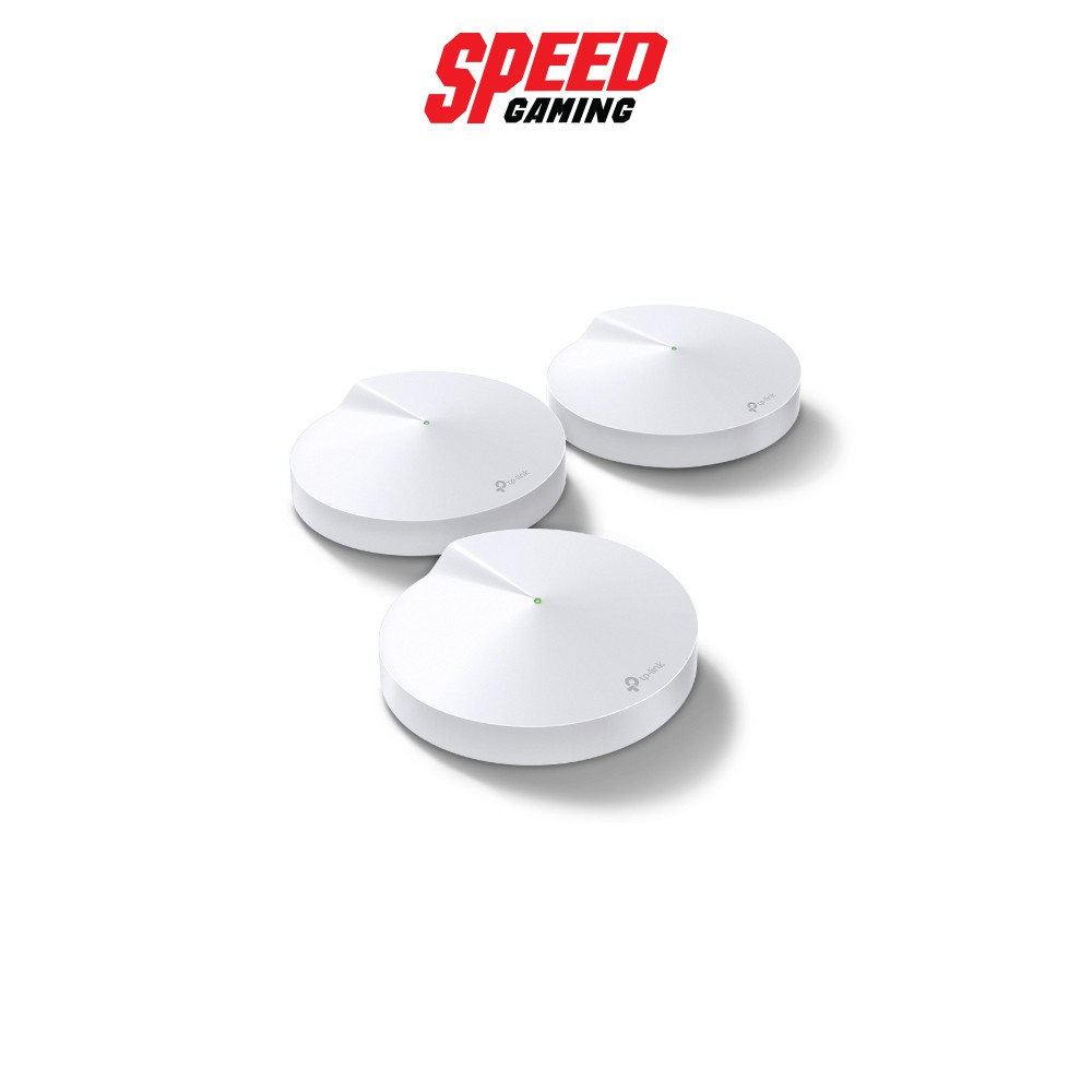 (อุปกรณ์ขยายสัญญาณ) TPLINK DECO M5 PACK3 ROUTER AC1300 WHOLE HOME WIFI SYSTEM