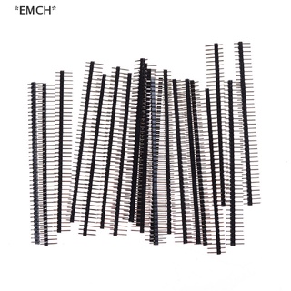 [[EMCH]] แถบเชื่อมต่อ แถวเดียว ตัวผู้ 40Pin 2.54 มม. 20 ชิ้น [ขายดี