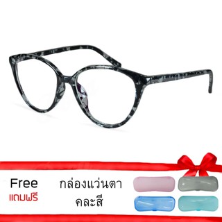 Poca Glasses JONOกรอบแว่น สายตา เลนส์ใส แฟชั่น ราคาถูก กรองแสง UV ราคา รุ่นJonocat-LeopardGray