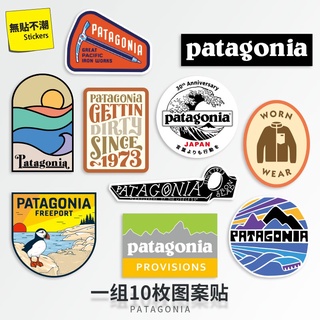 Sticker 10pcs/set  personalized Bata fish Patagonia outdoor camping tide brand sticker skateboard motorcycle helmet sticker waterproof Sticker1