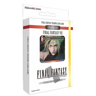 Final Fantasy Starter Set - Final Fantasy 7