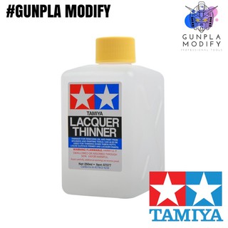 TAMIYA 87077 Lacquer Thinner ทินเนอร์สูตรแลคเกอร์ 250 ml