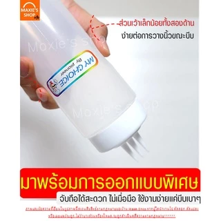 🔥ส่งฟรี🔥 ขวดบีบซอส 3 รู Winner (มีเหลือก3ขนาด) ขวดใส่ซอส ขวดซอส