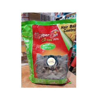 Super cat อาหารเม็ดแมว ขนาด 1kg.