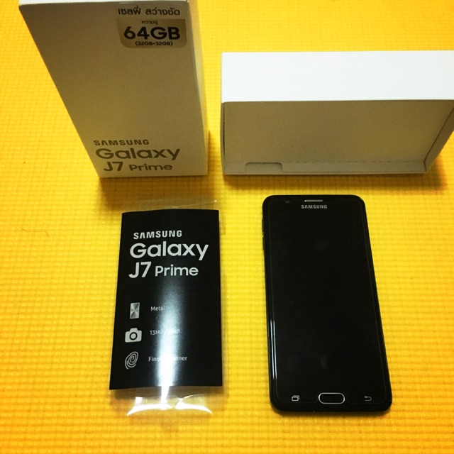 Samsung J7 Prime