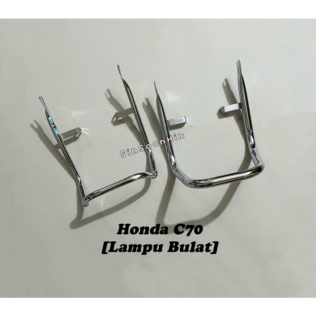 Honda C70 (Lampu Bulat) L-Bar / Seat Bar [ CHROME ]