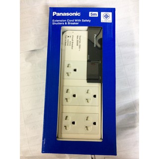 panasonic ปลั๊กพ่วง 5ที่ รุ่น WCHG28552