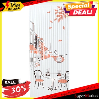 มู่ลี่ PVC HOME L&amp;S COFFEE 80X200 ซม. ม่านบังตา PVC STRIP BLIND HOME L&amp;S COFFEE 80X200CM