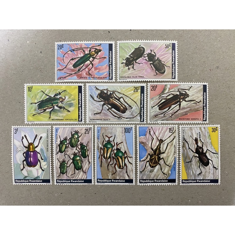 {JK} Rwanda 1978 - แสตมป์ด้วง 10V MNH