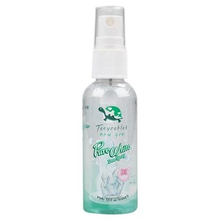 เต่าเหยียบโลก แพ็คเกจใหม่ นิวเจน Deo Spray สเปรย์ระงับกลิ่นกาย 50มล