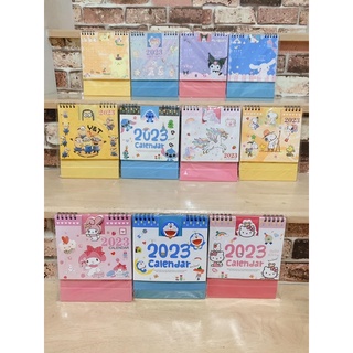 ปฏิทินตั้งโต๊ะปี 2023 ลายการ์ตูน