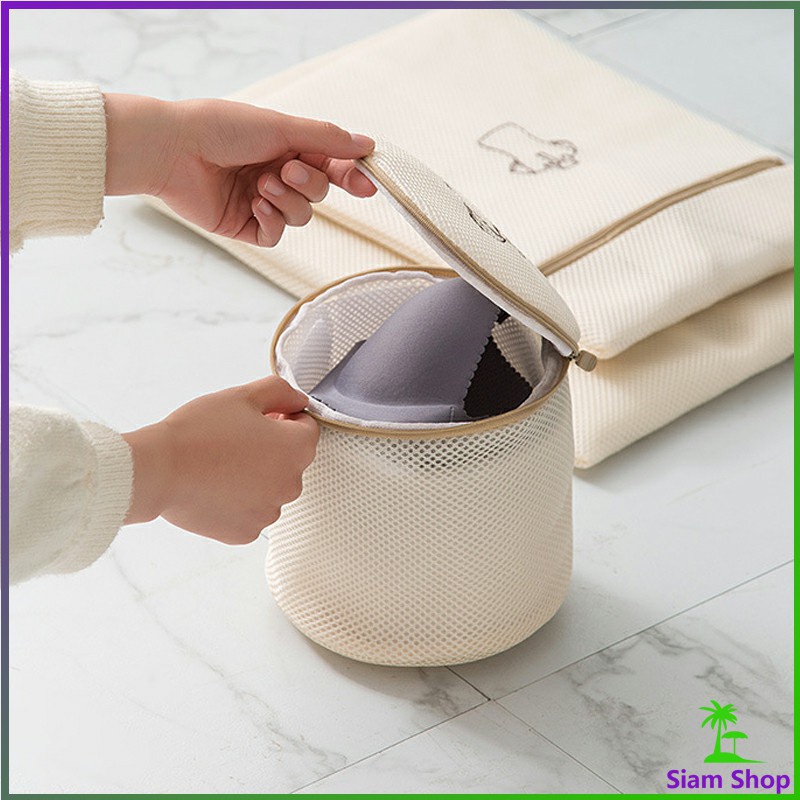 SIAM ถุงตาข่ายสำหรับซักผ้าในเครื่องซักผ้า Laundry bag - รูปที่ 5