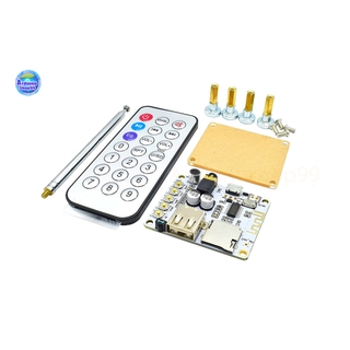 Bluetooth Audio Receiver Decoder board with a decoder card slot TF USB playback P Reamp output 5V