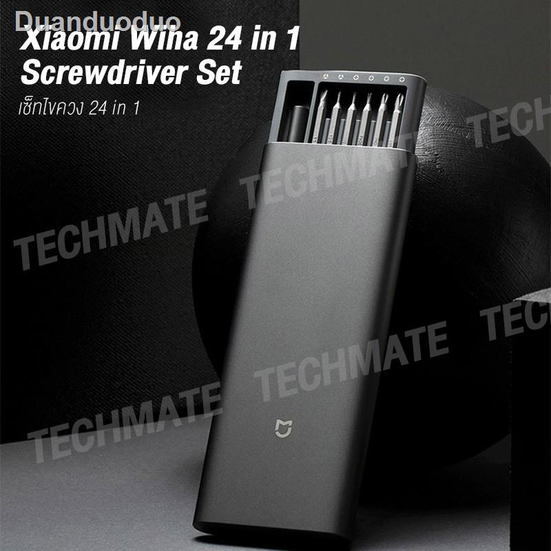 ∋[รับ500c.CCB2026SEPNW] Xiaomi Mijia Mi Wiha Screwdriver Kit 24 Precision Magnetic Bits Alluminum Box เซ็ทไขควง 24 in 12