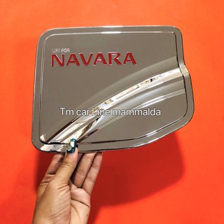 navara นาวาร่า ปี 2014-2020 ใช้หรับรถ4ประตู เบ้ากันรอย ครอบมือจับ สีโครเมี่ยมโลโก้แดง